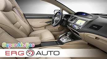 Pilna automašīnas salona ķīmiskā tīrīšana autoservisā „ERG Auto” - 59%