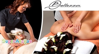 Сеанс массажа для оздоровления и красоты в салоне "BELLEZZA"!