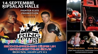 Билеты на небывалый бойцовский турнир THE RING STARS 14 сентября!