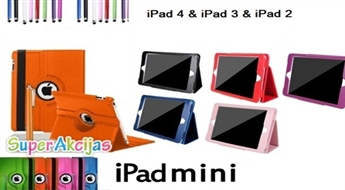50% скидка на чехлы для Apple iPad и Samsung Galaxy! Надежная защита!