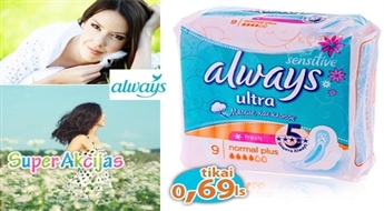 Женские гигиенические прокладки "Always Ultra Sensitive Fresh, Normal plus"!