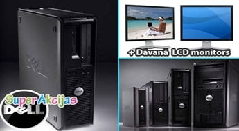 Мощный и современный компьютер DELL Bussines + 17LCD (refurbished) монитор с 44% скидкой!