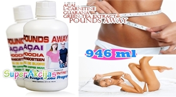 Долой килограммы! Уникальное средство «Pounds Away» поможет похудеть и очистить организм!