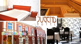 Насладитесь романтикой в Лиепае! Отдых для двоих в уютной гостинице Jugend Hotel!