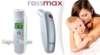 Universāls bezkontakta infrasarkanais termometrs "Rossmax” ķermeņa, ēdienu vai ūdens temperatūras mērīšanai!