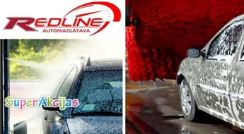 Ручная мойка кузова автомобиля и покрытие NANO полиролям в автомойке REDLINE
