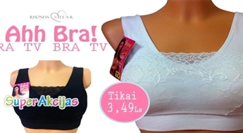 Кружевной бюстгальтер "Ahh bra" черного или белого цвета! Чувствуйте себя свободно и комфортно!