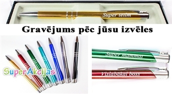 Metāla pildspalva ar individuālu gravējumu kastītē. Laba personalizēta dāvana!