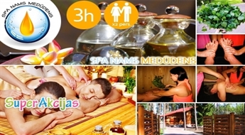 SPA приключение для 2 персон в "Medūdens pasaule" на 3h в нетрадиционной атмосфере!