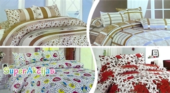 Красивое и качественное постельное белье 200x220см из 100% хлопка!