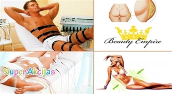 Упругое тело! Процедура миостимуляции в салоне "Beauty Empire"!