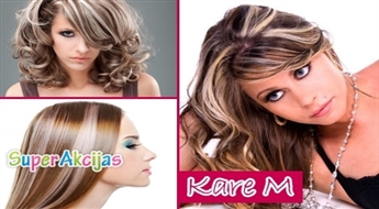 Мелирование волос + стрижка + маска + укладка в салоне "Kare M"!