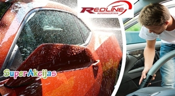 Комплексная мойка и зимняя обработка автомобиля в автомойке REDLINE c 50% скидкой.