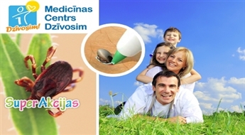 Ērces izņemšana ar atlaidi Medicīnas centrā "Dzīvosim" Āgenskalnā!