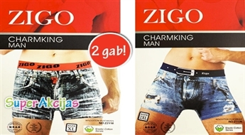 Удобные и практичные мужские боксеры "ZIGO"! В комплекте - 2 шт!