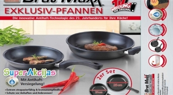 Gatavojiet ar prieku! Divu vācu zīmola "Brat Maxx" pannu komplekts ar nepiedegošo pārklājumu!