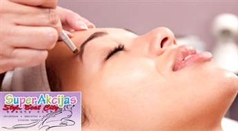 Коррекция бровей + покраска бровей и ресниц в новом салоне ”Style Beat City” beauty club!