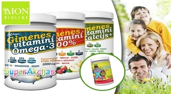 Vitamīni visai ģimenei! "Superlācēns", "Kalcijs+", "Omega 3" vai "Ģimenes vitamīni 100%"!