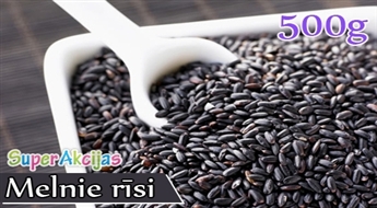 Черный полезный рис (500 г)
