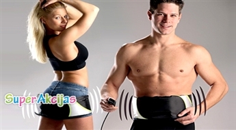 Vibro Trainer Belt masāžas josta - efektīvai cīņai ar  lieko svaru un celulītu!