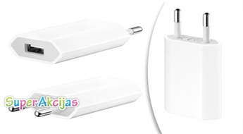 Зарядное устройство 220V/USB , 1A, 5V для телефонов, е-книг, планшетных компьютеров, iphone/kindle/ipod!
