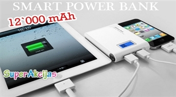 Универсальное портативное зарядное устройство 12000mAh - 64%