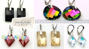 Сияющие сережки с кристаллами SWAROVSKI Elements с крючками из серебра 925 пробы!