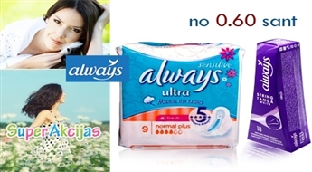Женские гигиенические прокладки "Always Ultra Sensitive Fresh, Normal plus" или гигиенические ежедневные "Always String Tanga White"!