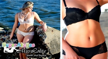 Комплекты женского белья черного или бежевого цвета от "Miss Lolita lingerie"!