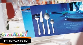 FISKARS - комплект столовых приборов (24 шт.) с 55% скидкой! Бузупречное качество