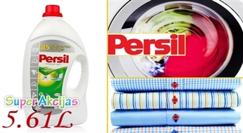 Гель для стирки PERSIL Power Gel 5.61 L!