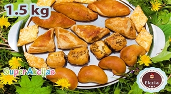 Pīrādziņu izlase: speķa, kāpostu, buljona pīrādziņi un siera cepumi (1.5 kg)!
