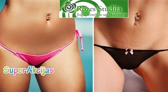 Īpaši saudzīga bikini zonas vaksācija sievietēm- 40%