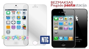 Mobilo telefonu aizsarguzlīmes Iphone 4/5 - abām pusēm! Pasargā savu iPhone telefonu!