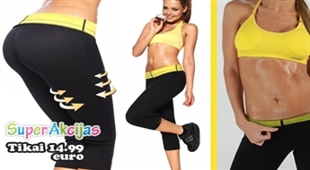 Штаны для похудения с термоэффектом "Sauna Fit" - для уменьшения массы тела (M-L-XL)