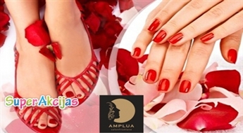 В комплекте дешевле! Amplua: маникюр и/или педикюр + покрытие Gelish до -52%