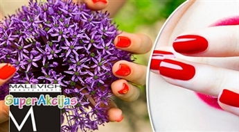 Побалуй себя! Маникюр с Gelish Harmony лаком + релаксирующий массаж рук в салоне Malevich!