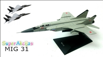 В подарок мужчине или как сувенир - модель-копия самолета МиГ-31 (MiG 31)