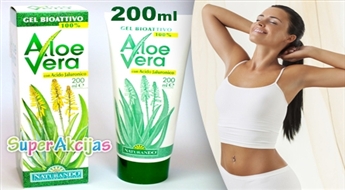 Alvejas gels ar hialuronskābes Naturando Aloe Vera 200ml