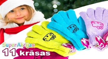 Очаровательные яркие перчатки для детей с Hello Kitty!
