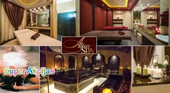 Skaistuma rituāli un ekskluzīvā Hamam pirts jaunatvērtajā SPA kompleksā Alisa SPA!