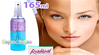 Radical Super Dark (165ml) - распыляемое двухфазное сухое масло для золотистого и стойкого загара!