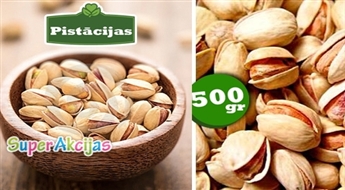 Запас фисташек на ЛИГО! Упаковка (500г) фисташек - 33%