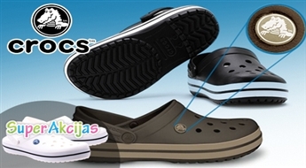 Superstilīgie un komfortablie Crocs "CROCBAND" apavi ar 45% atlaidi