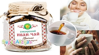 Согрейся и взбодри себя чашкой ИВАН-ЧАЯ!