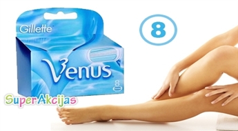 Maksimāli gludai ādai! "Gillette VENUS" astoņu skūšanās asmeņu komplekts sievietēm!
