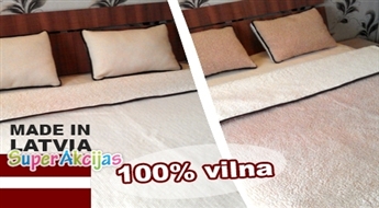 Потрясающая идея для подарка! Тёплое одеяло из 100% Австрийской шерсти!