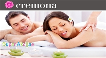 Palūtini sevi ar romantisku SPA rituāls diviem + dzirkstošais vīns un augļi!
