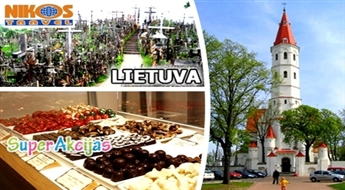 Путешествие в северную ЛИТВУ! Рига – Гора Крестов – Шяуляй – Pига!