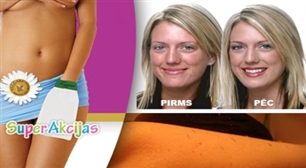 Пилинг-перчатки SUPER PEELING - 88%
